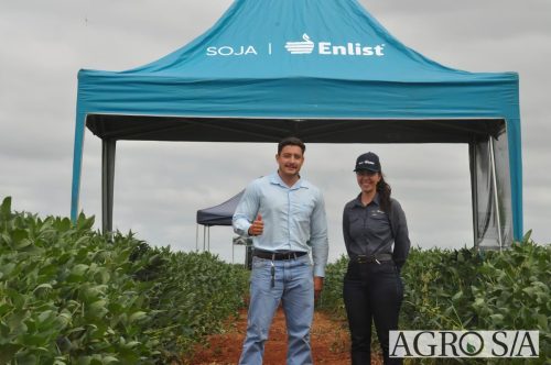 AGROEMAVI-200