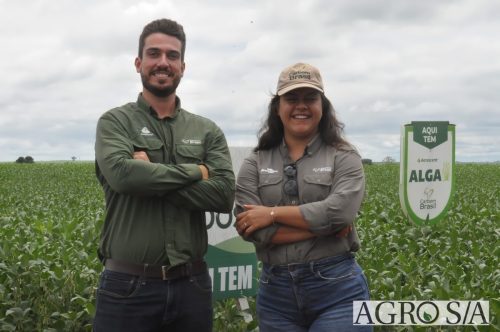 AGROEMAVI-238