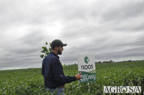 AGROEMAVI-36