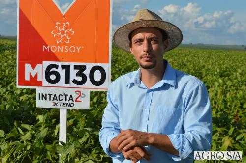 MAIRA-CAMPO-401