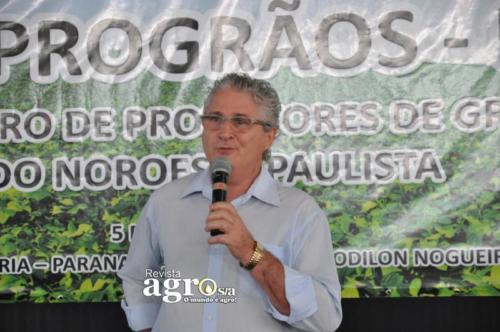 EPROGRAOS (23)