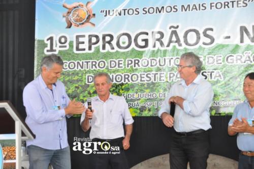 EPROGRAOS (69)