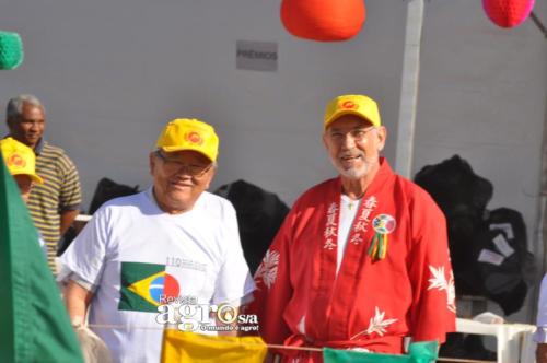 DSC 0002